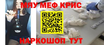 марихуана Конаково