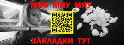марихуана Конаково
