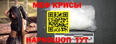 марихуана Коммунар
