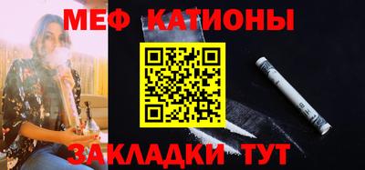 марихуана Конаково