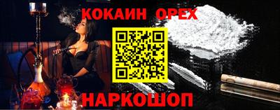 марихуана Коммунар