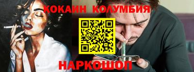 марихуана Коммунар