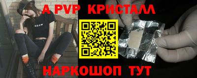 марихуана Коммунар