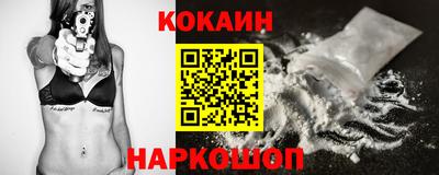 марихуана Коммунар