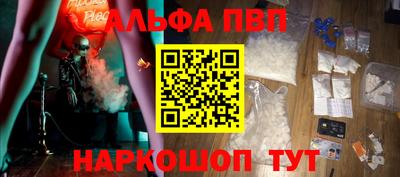 марихуана Коммунар