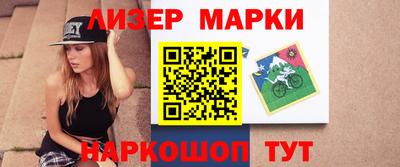 марихуана Коммунар