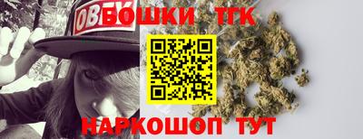 марихуана Коммунар