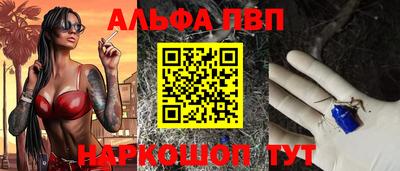 марихуана Коммунар
