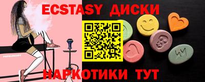 марихуана Коммунар