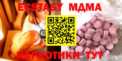 марихуана Конаково
