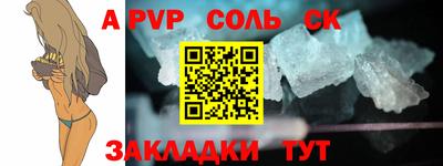 марихуана Конаково