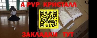 марихуана Конаково