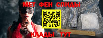 прущий лед Комсомольск-на-Амуре