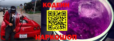 марихуана Конаково