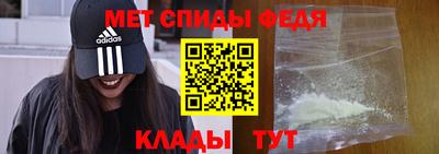 марихуана Конаково