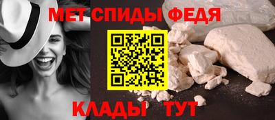 марихуана Коммунар