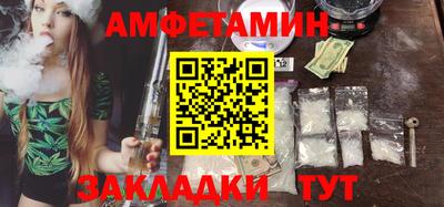 марихуана Конаково