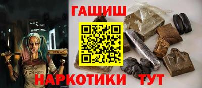марихуана Конаково