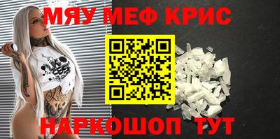 марихуана Коммунар