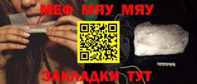 прущий лед Комсомольск-на-Амуре